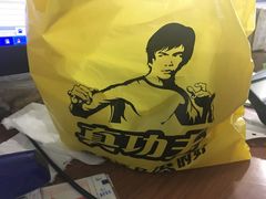 -真功夫(大德路店)