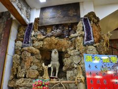 门面-乔家满族八大碗(流水沟店)