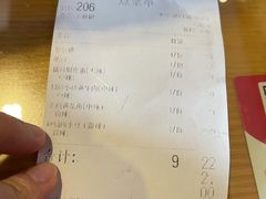 -珍藏湘约(科技园店)