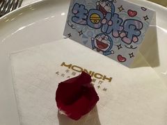 -MONICH牛排融合餐厅(和义大道购物中心店)