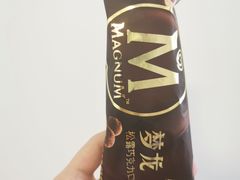 -永旺梦乐城国际商城(北清路店)