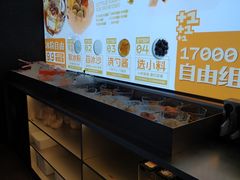 -探鱼·鲜青椒爽麻烤鱼(领展购物广场店)