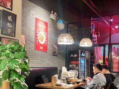 大堂-湘里乡亲甲王二老店