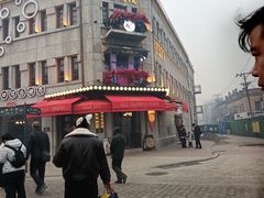 -中华巴洛克风情街