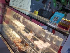 -清真马记宫廷奶酪(广渠门内大街店)