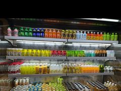 -三谷里·生态水疗空间(五一店)