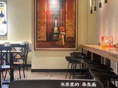 -和府捞面(东直门银座店)