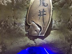 -天山天池风景区-西王母祖庙