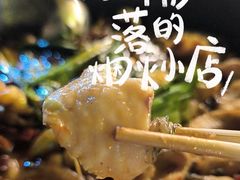 -都江堰石锅鱼