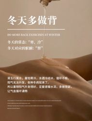 -悦瑢港湾科技美肤芳疗美容