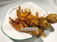 -撒椒·四川江湖菜(西单大悦城店)