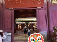 -宁波府城隍庙