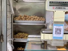 -江鹰桃酥王(张掖路步行街店)