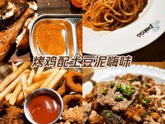 -Pekaa啤咖食肆Coffee&Bistro
