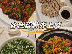 -宏玲餐厅(四川南路店)