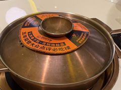 -润园四季椰子鸡火锅(南山海岸城店)