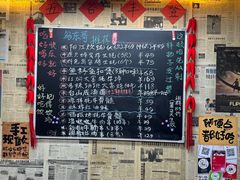 -大富蚝乌东哥饭店·石锅鱼杂·柠檬鸭(革新路店)