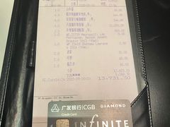 -8餐厅(新葡京酒店)