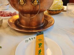 -东来顺饭庄(天坛店)