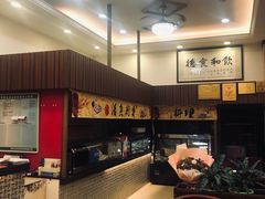 -祈胜邨•顺德鱼生•顺德菜(容桂店)