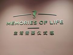 -海马体照相馆(北京apm店)