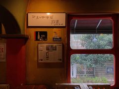 -凡人&庄阿姨的辣(万寿亭店)