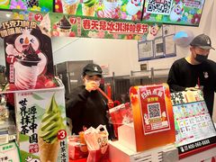 -蜜雪冰城(鸟巢店)