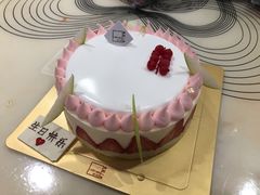 女神的花环-轻盈柚子芝士草莓蛋-福气鲜活面包·生日蛋糕