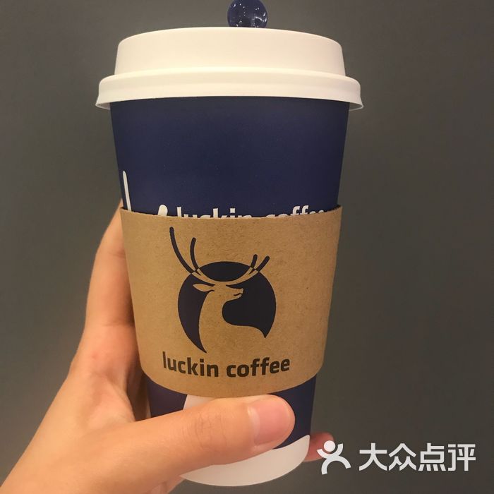 luckin coffee瑞幸咖啡
