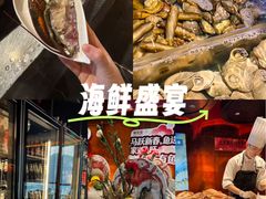 -成都银泰中心in99