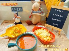 -豆初托育园 Baby Bean Day care Center