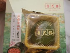 -杏花樓(大世界店)