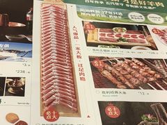 -阳坊胜利涮羊肉(阳坊老店)