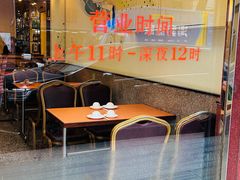 -雅苑餐厅(朝天路店)