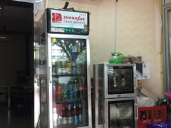 -姚延兴驴肉火烧(保税广场店)