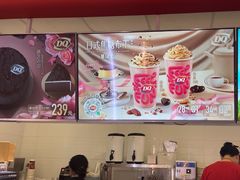 -DQ·蛋糕·冰淇淋(回龙观同成街)