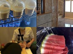 -上水足浴·芳疗(国贸店)