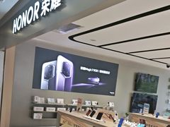 -乐汇城