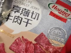 -山姆餐吧(南昌红谷滩印象城店)