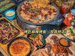 -周小明火锅(黑金冠社区店)