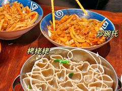 -平遥古城
