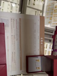 -老凤祥·黄金珠宝钻石(雄资购物中心店)