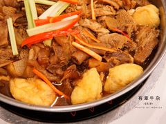 牛杂锅-有章牛杂(石厦店)