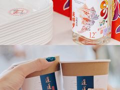 -壹只菜·崇明本地特色菜(崇明南门店)