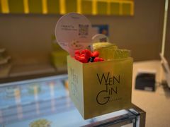 -WenTinG文汀·半糖蛋糕(合生汇店)