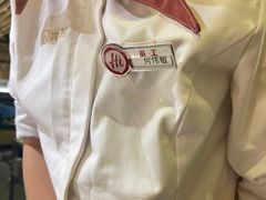 -海底捞火锅(曼巴特广场店)