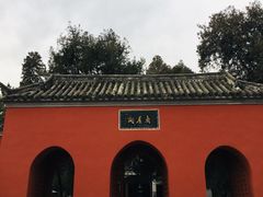 -南阳卧龙岗武侯祠