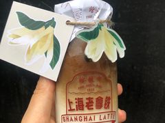 -THE PRESS(申报馆店)