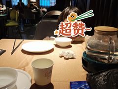 -永旺梦乐城(金银潭店)