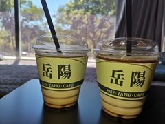 -行山咖啡(南湖店)